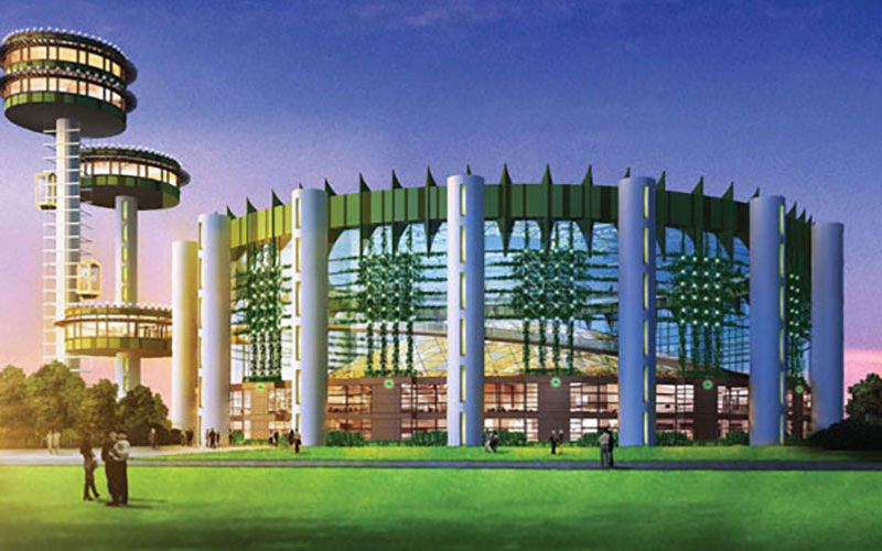 New York State Pavilion